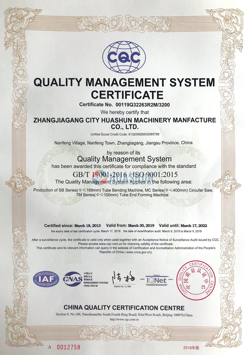 ISO9001 English version 2019-2022